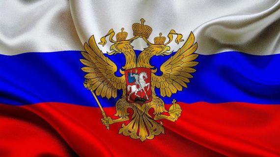 прописка в Елизово